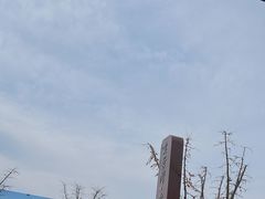 -雲景湾雲庭酒店