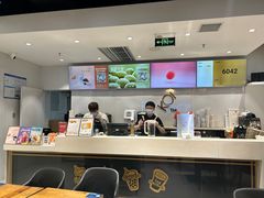 -KOI Thé(南坪协信星光时代广场店)