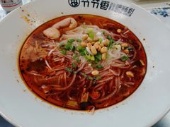 -节节香.成都非遗肥肠粉(总店)