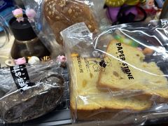 -PAPER STONE BAKERY(天环店)
