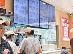 -鸭得堡老鸭汤·鸭血粉丝(南京博物院店)