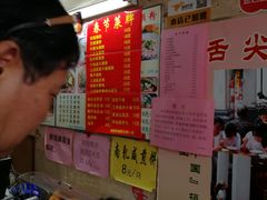 -老西关濑粉(文明路店)