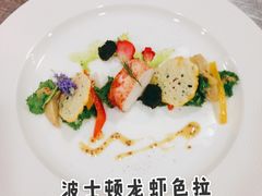 -花园5號餐厅