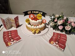 -三只蜜蜂蛋糕(东城店)