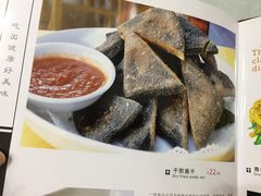 -大山土菜(航华一村二街坊店)