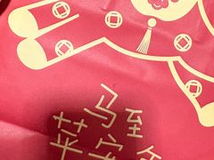 -辛一·铜锣烧(大宁久光店)