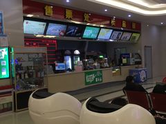 -横店电影城(王府井店)