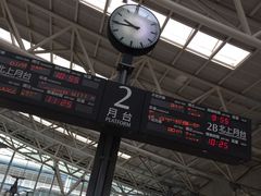 -文府路口(Taiwan High Speed Rail Zuoying Station)
