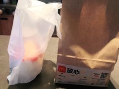 -麦当劳(国贸店)