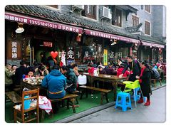 -老船夫石锅苗苗鱼·老字号(三道堰总店)
