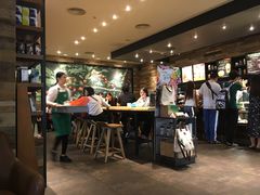 -星巴克(湛江国贸大厦店)
