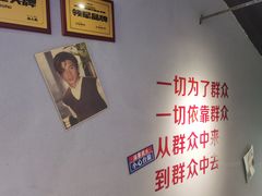 -楠火锅(广州总店)