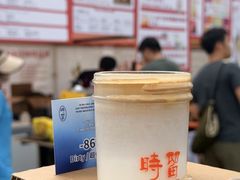 -天河体育中心