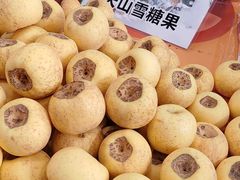 -中国农业博物馆