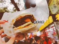 -老金家蛋菜夹馍(西安总店)