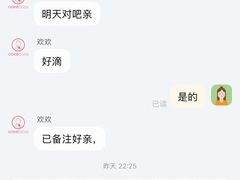 -CAKE BOSS 蛋糕老板(西单君太百货店)