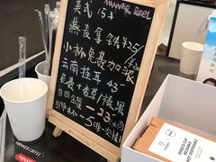 菜单-Manner Coffee(芮欧百货店)