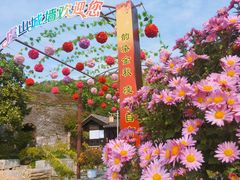 -虞山城墙