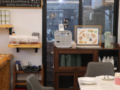 -DOPAMINE多巴胺·甜品面包·生日蛋糕(国贸店)