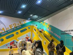 -东莞市科学技术博物馆
