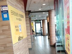 -麦当劳(虹梅路地铁站店)