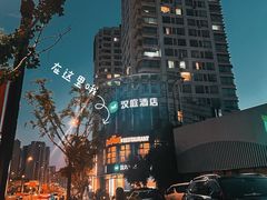 -红城阁·上海味道(四平路店)