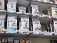 -谐和益家动物医院·免疫绝育·血液透析·宠保定点医院(高新伊藤分院)