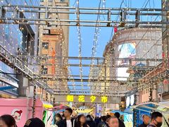 -远大购物中心(南岗店)