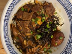 -沪西老弄堂面馆(定西路店)