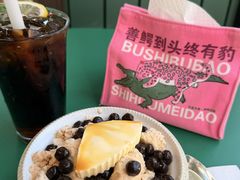 -堂屋糖水店(愚园店)