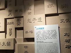 -白鹤梁水下博物馆