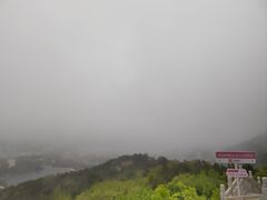 -石岛赤山风景区