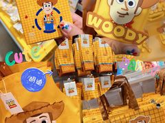 -名创优品(天河区正佳广场二店)