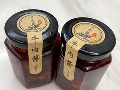 -金堤花园·苏城家宴(李公堤店)