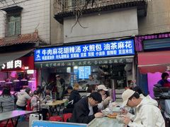 -东仓门早市
