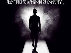 -绿房子心理咨询