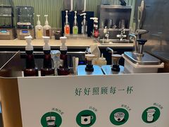-星巴克(广州正佳广场4层店)