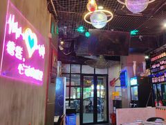 -沪上名羊天下碳烤羊腿•东北烧烤•小龙虾(浦东直营总店)