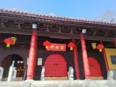 -灵谷景区