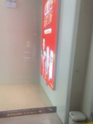 -坤如玛丽·医疗美容中心