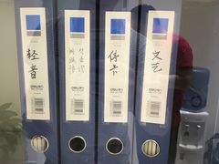 -谈·PIANO(金唐新光界店)