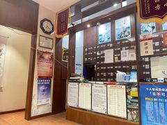 -元大中医连锁·疼痛推拿理疗·艾灸(紫竹园店)