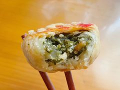 -三阳盛(南京西路店)