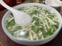 -汉思肴 热面皮(虬江路店)