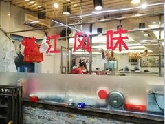 -新湛拱(兰埔路店)
