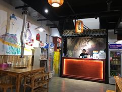 大堂-袁家水泊水浒烤肉(白金店)