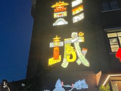 -回龙窝历史文化街区