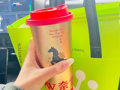 -奈雪的茶(宜昌国贸店)