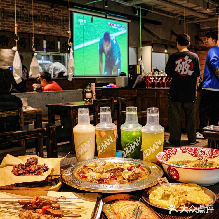 市中心又一家火爆全国的“破店”,闭眼点不踩雷~