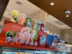 -奈雪的茶(佛山顺德美的悦然广场店)